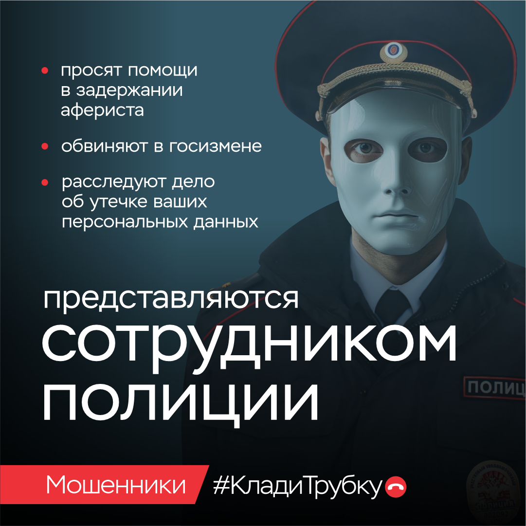 moshen